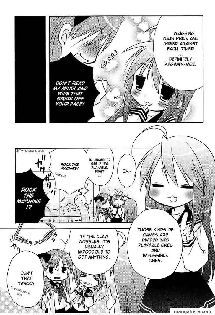 Lucky Star Comic a la Carte Chapter 2 4